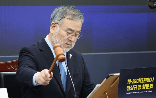 이태원 특조위, 박희영 용산구청장 수사요청…송기춘 위원장 사임