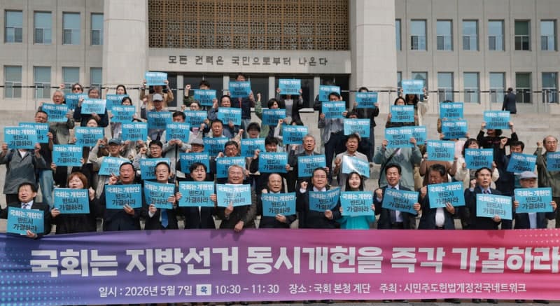 李대통령 지지율 67% 2%p 하락, 민주 46%·국힘 18%…"여당 힘 실어야" 꺾였다