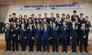 국방부, '혁신어벤져스·2030청년자문단' 합동 발대식 개최…안규백 장관 "실패 두려워말고 끊임없이 도전하라"