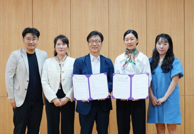 성신여대 인문융합예술대학-부암아트센터, 문화예술 교육·창작 협력 MOU 체결