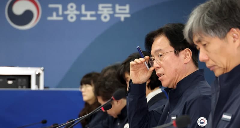 4.8억 시정에도 또 체불…노동부, 부산 요양병원 추가 전수감독