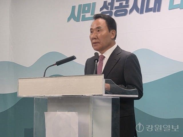 염동열 전 의원, 국민의힘 탈당 후 우상호 공개 지지 "약속 지킬 실세 지사 필요"
