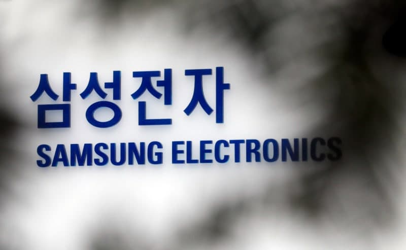 삼성전자 노조 총파업 예고, 노사정 갈등 심화