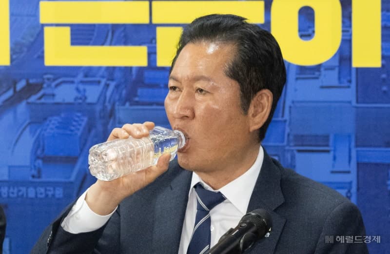 국립국어원 "40세 차이 남성에게 '오빠' 호칭 부적절"…정청래 논란 재조명