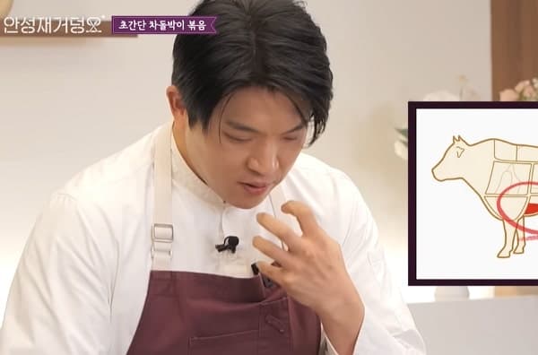 안성재, '와인 바꿔치기' 사과 1시간 만에 유튜브 활동…"CCTV 공개해라" 뭇매