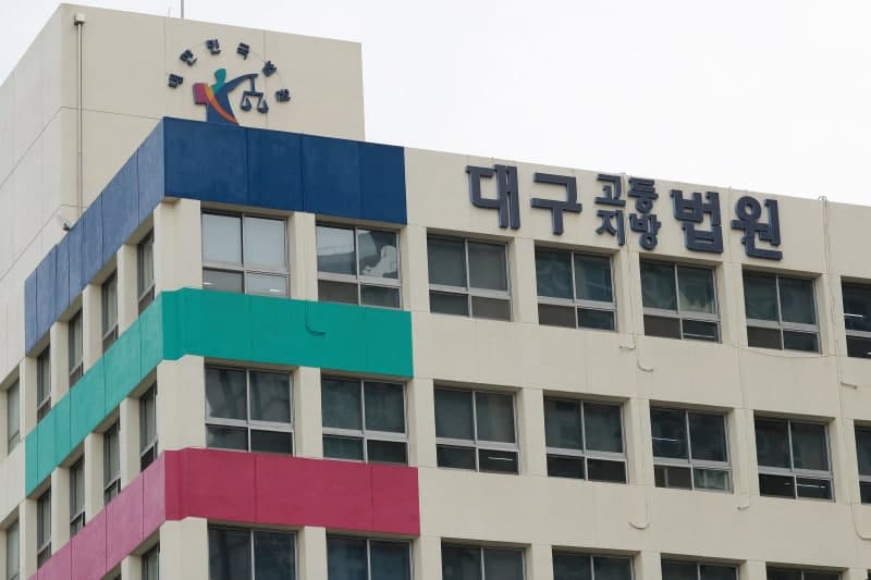 '팔순 노인 보행보조기에 발 쓱'…치료비 뜯으려 한 40대 징역형 집유