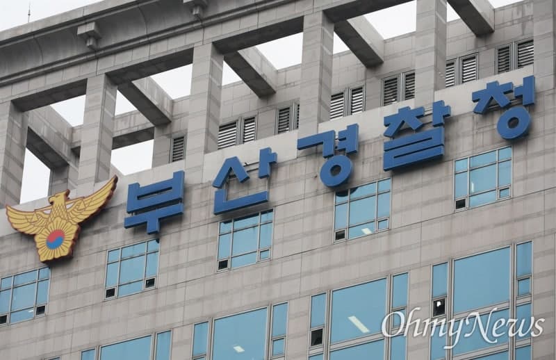 학교 PC 외주직원, 교직원 자료 빼돌려 딥페이크 제작