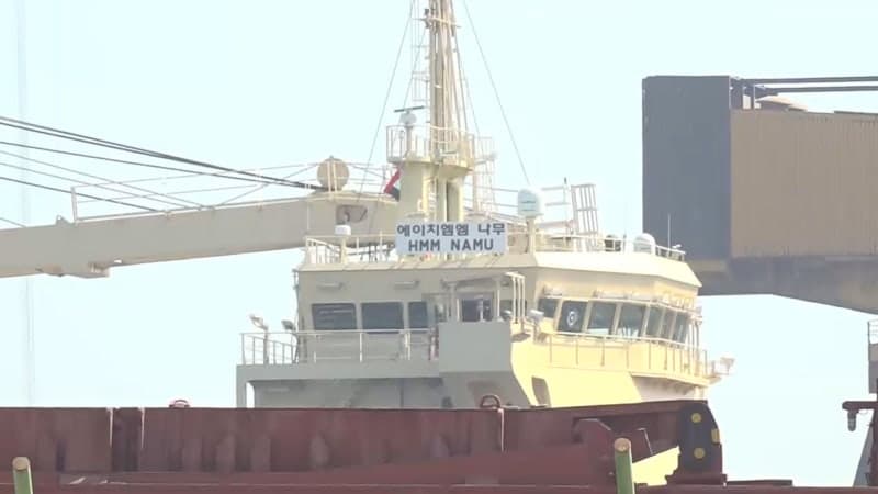 HMM 나무호 두바이 접안, 화재 원인 조사 본격화