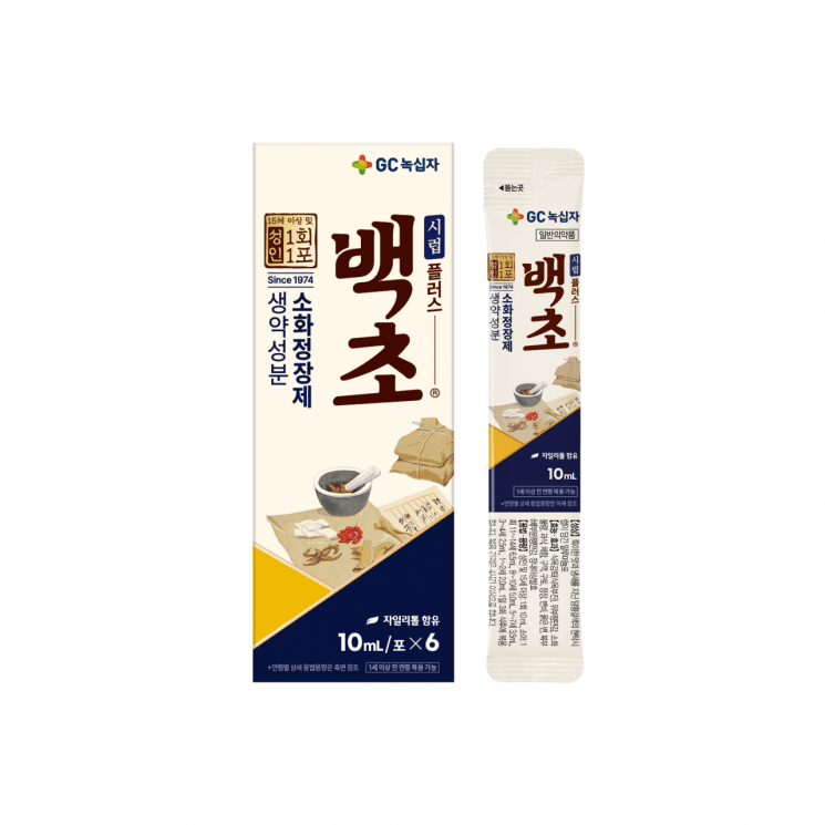 GC녹십자, 성인 복용 편의성 높인 짜먹는 소화제 '백초시럽플러스' 10ml 출시