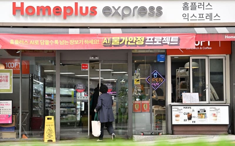 하림 품에 안긴 홈플러스 익스프레스…1206억원 확보에도 유동성 위기 여전