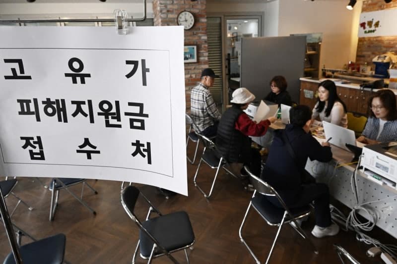 '고유가 지원금' 1차 신청률 91.2%…1조6천728억원 지급