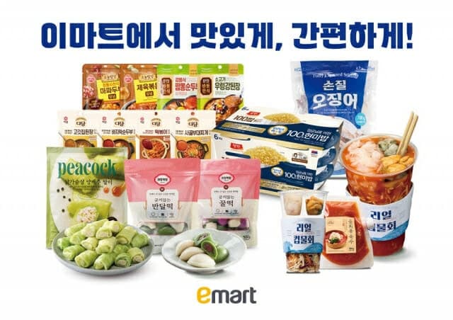 "컵물회 즐기자" 이마트, 초여름 맞이 간편 먹거리 할인 행사 진행