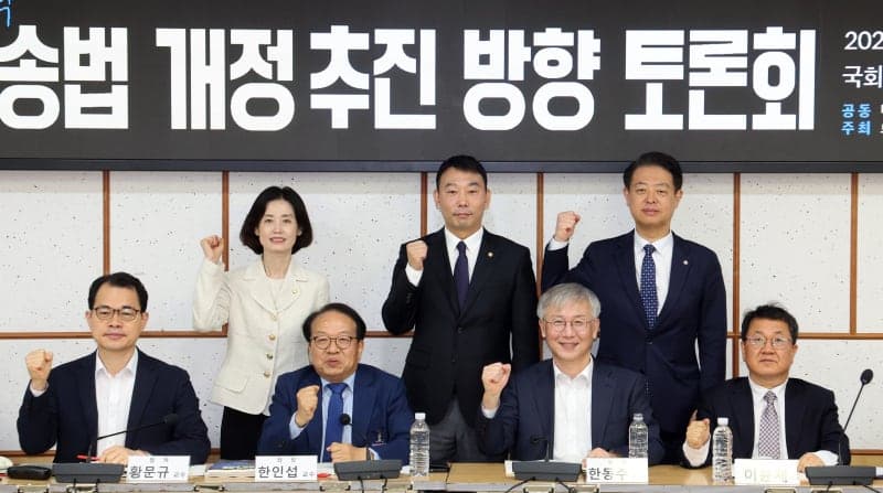 김용민 "보완수사권 폐지 형소법 개정안, 당에서 만들어야…정부에만 맡겨둘 수 없어"
