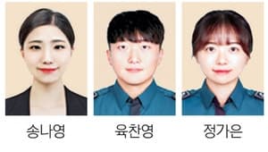 "MMA 링 아닌 시민을 위해"…이색 경력 신임 경찰 2191명 현장 배치