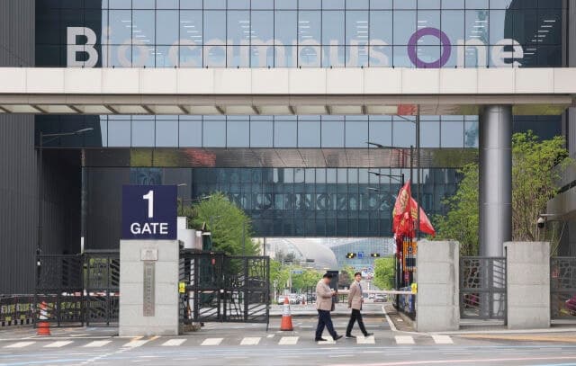 삼성바이오 노사정 대화 또 ‘빈손’…노조 간부 고소 등 갈등 격화 속 대화는 지속