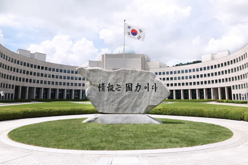 국정원-육군, '드론 위협 대응' 업무협약…해외 최신드론 정보 공유 및 합동훈련
