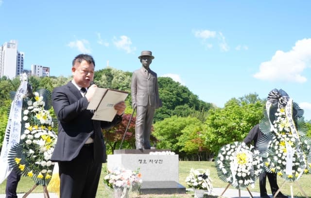 춘천, '개벽' 강제폐간 100년·차상찬 선생 서거 80주기 추모…"언론인 정신 일깨웠다"