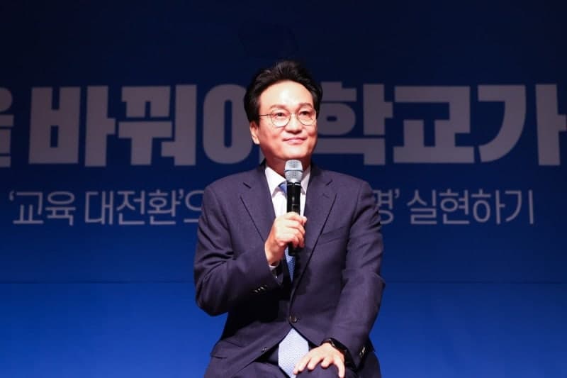 안민석 "사교육비 확 줄이겠다" 학부모 안심 6대 교육 정책 발표