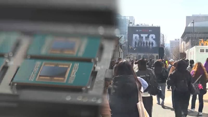 반도체·여행수지 힘입어 3월 경상흑자 역대 최대