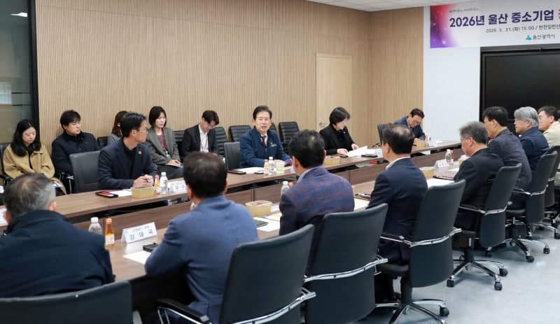 “유가 급등 숨통 틔운다”… 울산시, 중소기업 경영안정자금 700억 추가 지원