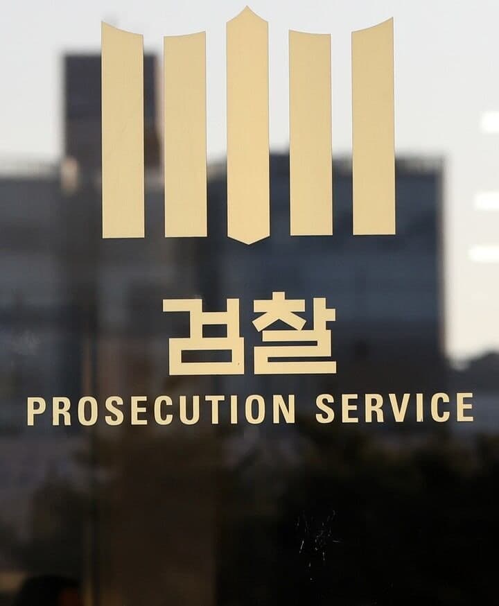 '계룡 교사 공격' 중학 시절 앙금으로 흉기 휘두른 고교생 살인미수 혐의 구속 기소