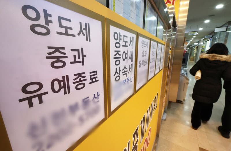 정부, '매물 잠김' 우려에 임대사업자 양도세 혜택 축소 검토