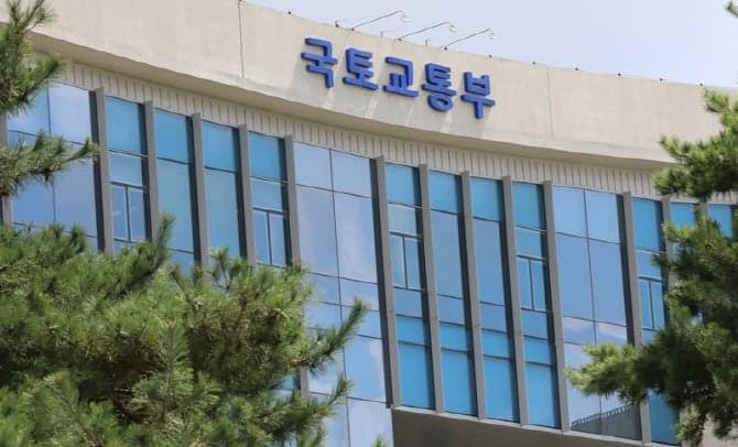 국토부, 중동 리스크 대응 강화…해외건설 중소·중견기업 '분쟁 컨설팅 지원' 2배 확대