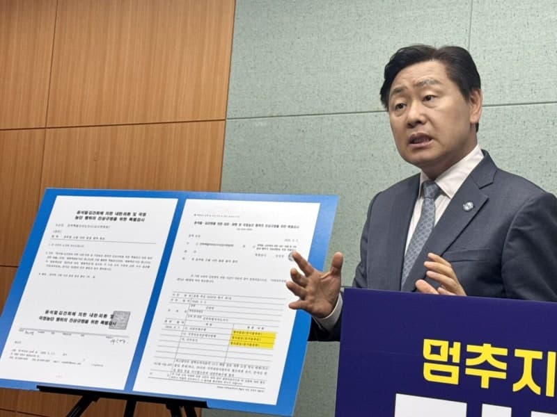 김관영, '내란 방조 무혐의'에 이원택 향해 "정치생명 걸겠다는 약속 유효한가" 직격