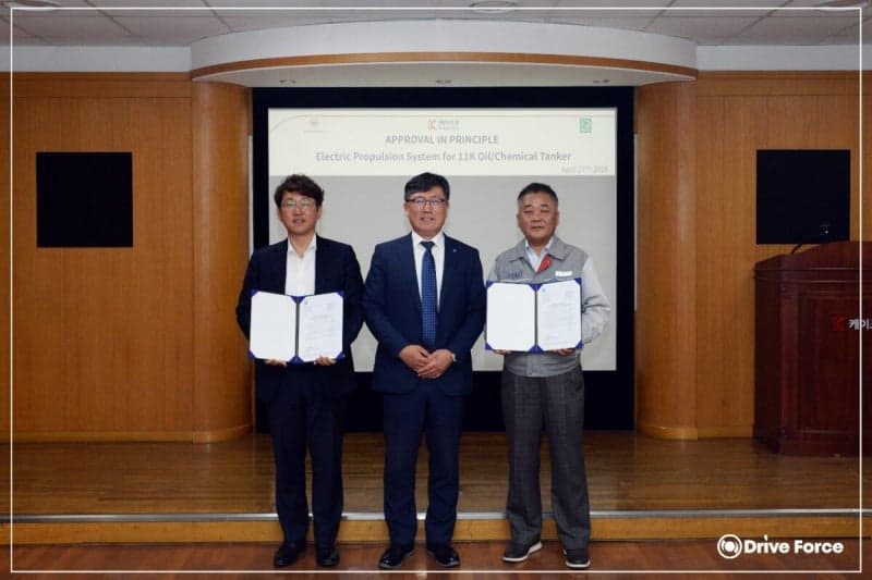 드라이브포스·케이조선, 상선용 전기추진 시스템 로이드선급 "개념승인 획득"