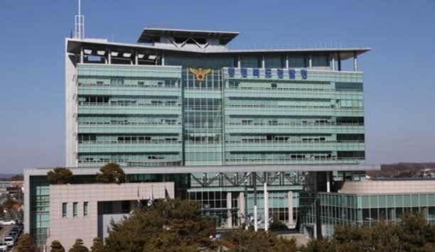 지적장애 학생 나체 촬영·유포한 중학교 운동부 코치 검찰 송치