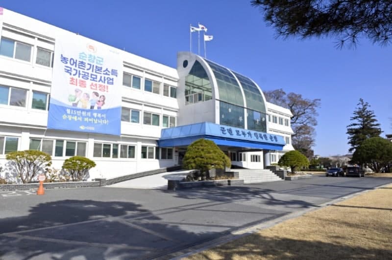 순창군, 고용률 73.6% 목표 초과 달성…취업자 1만6400명 기록