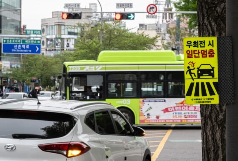 지난해 하루 평균 도로 교통량 1만6천 대…10년 연속 증가, 금요일 오후 4~5시 가장 붐벼