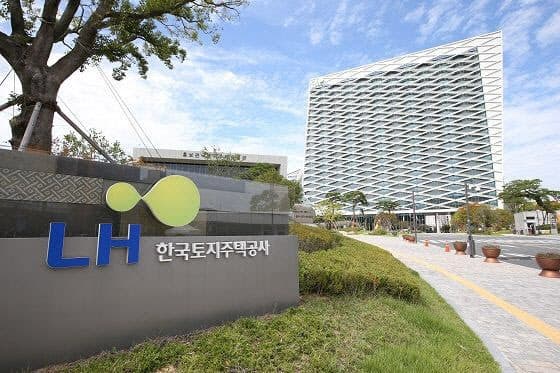 “상시 점검체계 구축”…LH, 재경부 주관 공공기관 통합공시 5년 연속 무벌점 달성