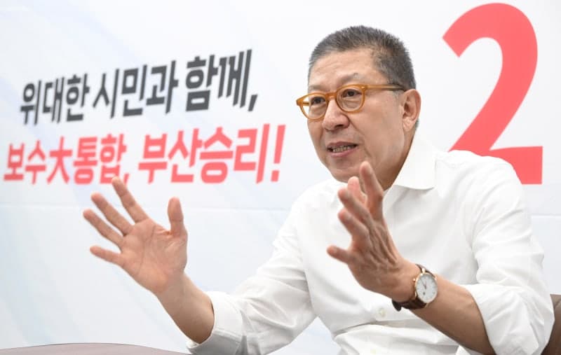 박형준 "공소취소 특검법은 '삭죄 특검'"…릴레이 피켓 시위로 사법권 침해 비판