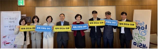 인구협회, 창립 65주년 맞아 역대 회장 초청 간담회 개최… "아이는 행복, 인구는 국력" 강조