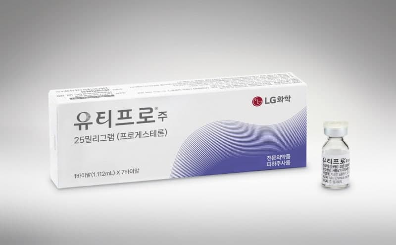 LG화학, 난임 치료 환자 위한 황체기 보조요법 신제품 '유티프로' 출시…"선택지 확대"