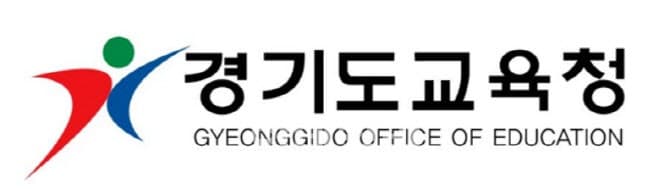 "AI가 곧 스펙" 경기교육청, 19개 직업계고 AI 실무교육 전면 강화