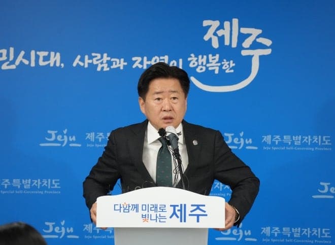 2차 특검서도 각하… 오영훈 제주지사 '내란부화수행' 혐의 벗었다