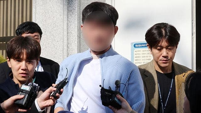 "음주운전 잡는다" 생중계 유튜버, 추격 중 운전자 사망 책임…징역 1년 6개월 실형