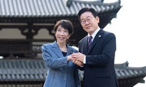 한일 정상, 19일 안동서 경제안보 셔틀외교