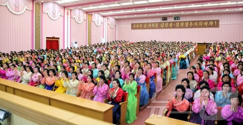 북한, 당대회 쇄신 분위기 이어 '여맹' 8차 대회 7월 소집 예고
