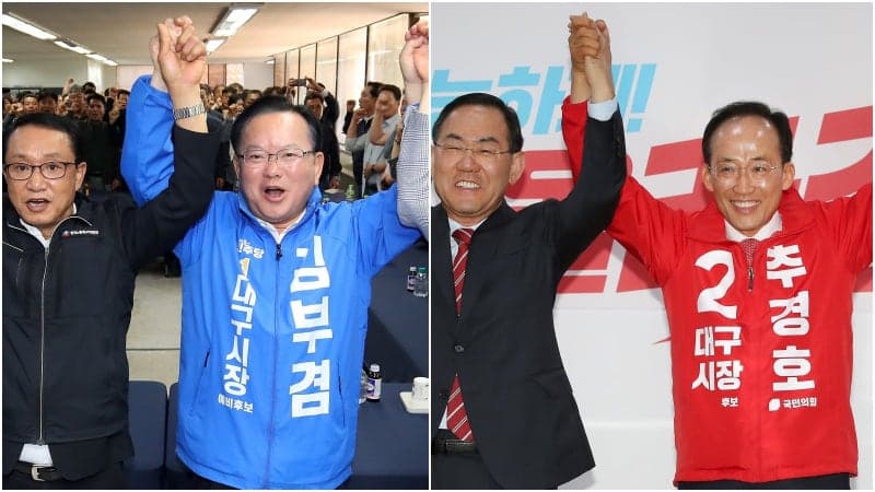 "15대 1 압승"이라더니…서울·대구·부산 '딱' 붙은 이유 세 가지