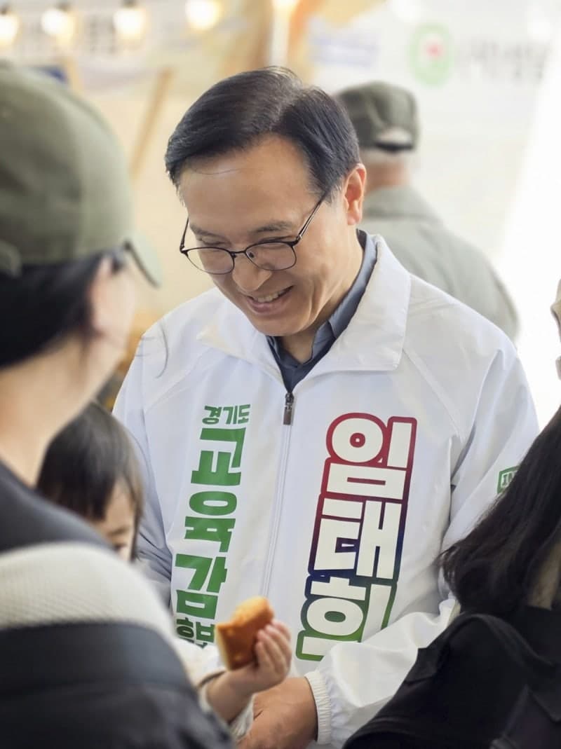 임태희 "학생인권 넘어 교육공동체 균형 세울 것"