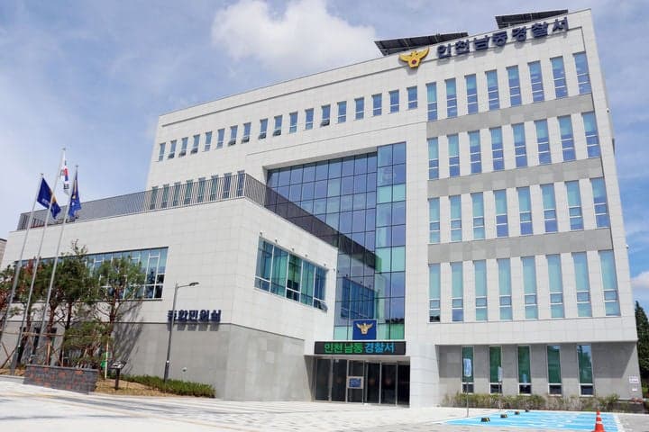 접근금지 명령에도 사실혼 배우자 흉기 협박한 50대, 구속영장 '기각'