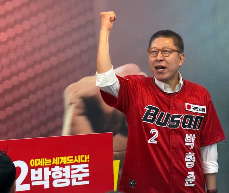 국민의힘 부산 후보 200여명 "공소 취소 특검법 즉각 중단해야"