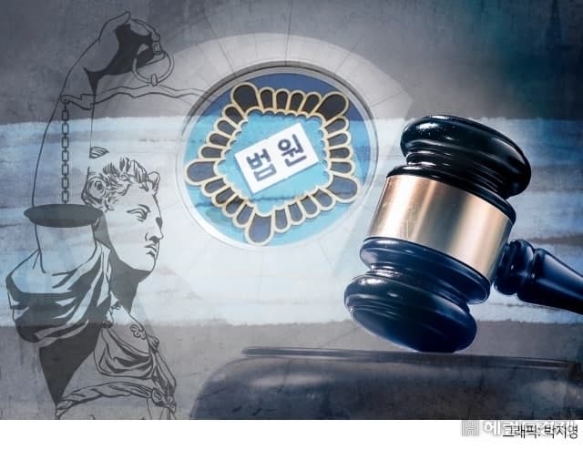 어린이집서 손 씻기다 한살배기 뒤로 '쿵' 전치 8주…법원 "3300만원 배상"