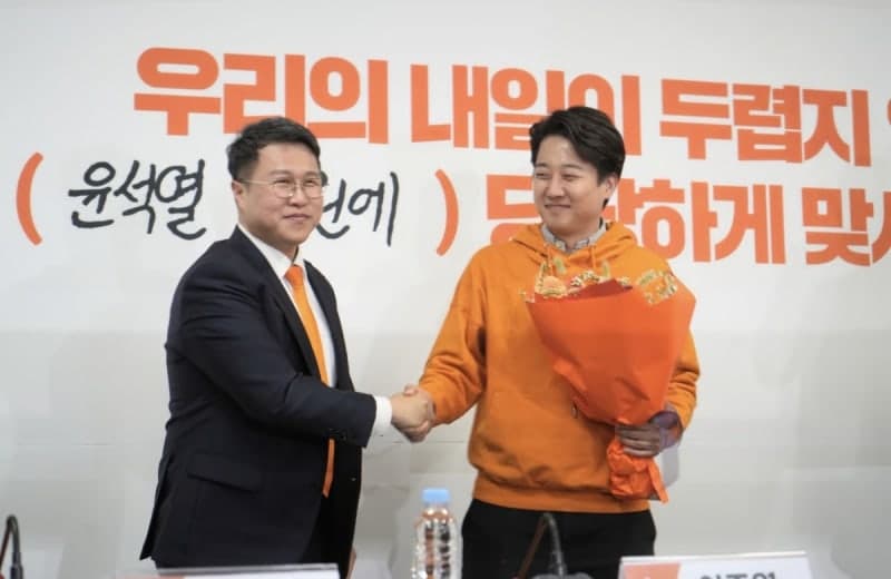 개혁신당 김성열, 하남갑 보궐선거 출마…이광재·이용과 3파전