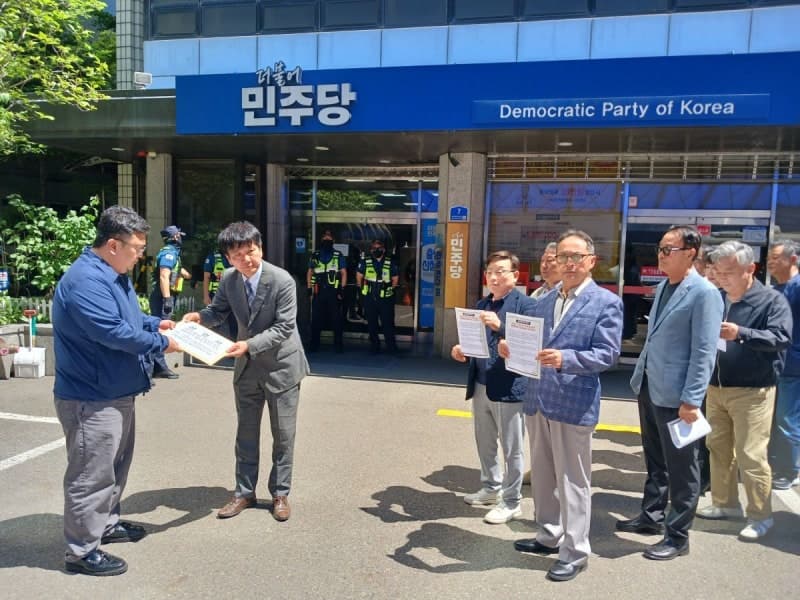 고양 시민단체들, 민주당 고양시장 공천 보류에 반발하며 "흑색선전 규탄"
