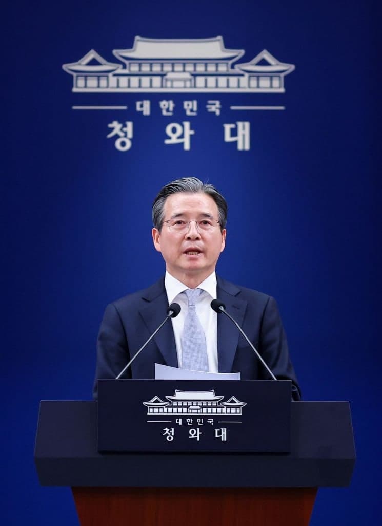 김용범, 반도체 호황 속 재정정책 유연성 강조