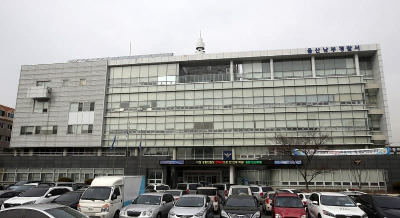 음주단속된 교통경찰, 다시 운전대 잡고 '쾅' 사고…결국 직위해제